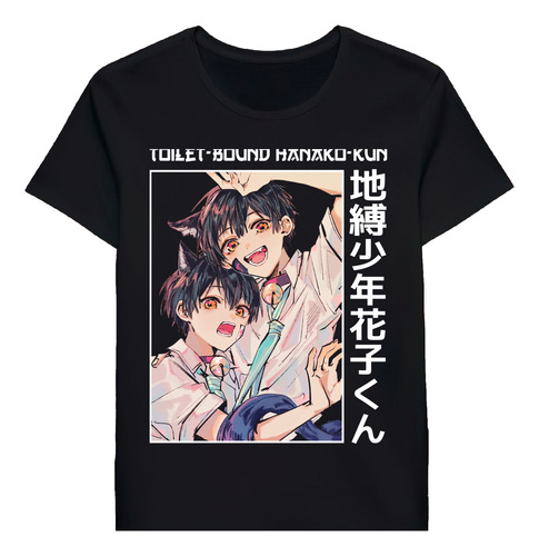 Remera Yugi Tsukasa Toilet Bound Hanako Kun Anime G134109115