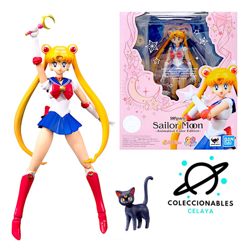 Sailor Moon Sh Figuarts Anime Dragon Ball Ranma Heidi Seiya