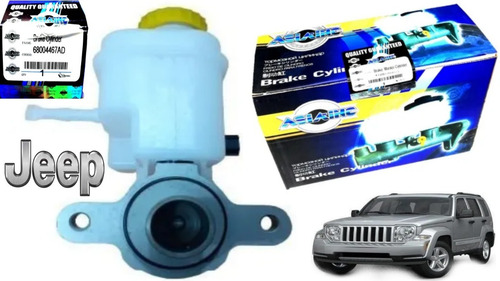 Imagen 2 de 8 de Bomba De Freno Jeep Liberty Kk Cherokee 2008 A 2015 Tienda