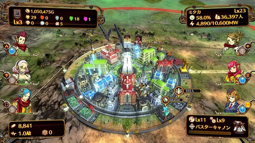 Jogo Mídia Física Aegis Of Earth Original Para Ps Vita