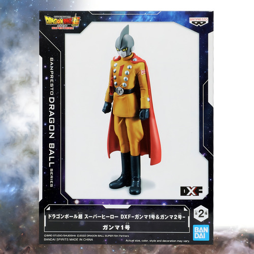 Figura De Acción Gamma Número 1 De Banpresto Super Hero Dxf