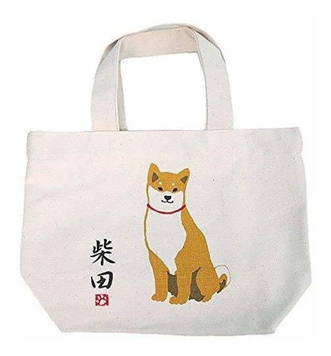 Bolso  Paseo Con Shiba Inu  8.1 X 12 Pulgadas.