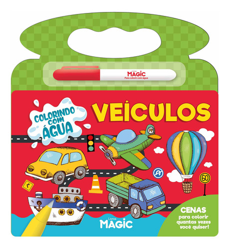 Veículos - Aquabook
