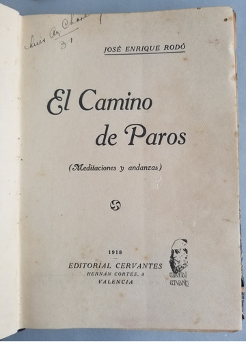 El Camino De Paros. Meditaciones Y Andanzas 55155