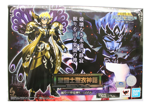  Saint Seiya Myth Cloth Jp Metal Ex Hypnos 