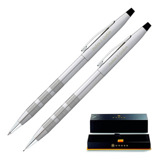Cross Two Pen Gift Sets Black/Silver Black Ink 0.7mm 00-A417A and Pencil 