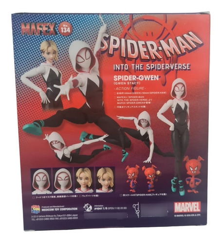 Mafex Medicom Marvel Spider-gwen Spiderman Spiderverse 134