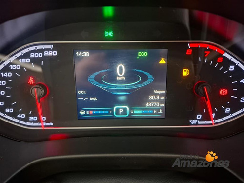 Caoa Chery Tiggo 5X 1.5 VVT TURBO Iflex T DCT