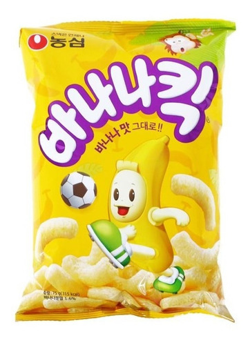 Snack Sabor A Banana Souffle Coreano