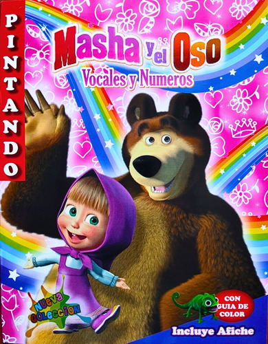 Cartilla Educativa Para Colorear Masha Y El Oso + Afiche