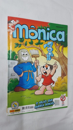 Gibi Mônica - Nº 14 - Panini Comics ( 7489 ) (Usado)