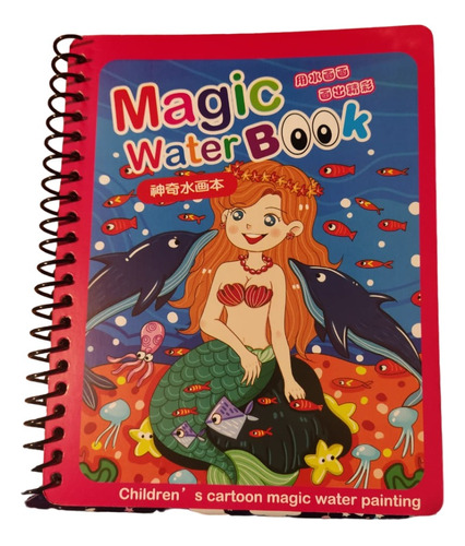 Libro Mágico Para Colorear Con Agua