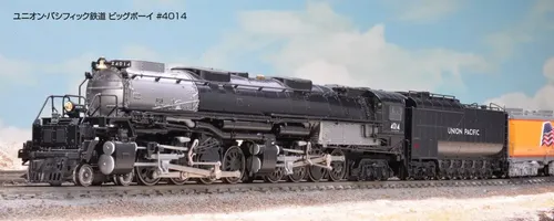 Kato N - Big Boy 4-8-8-4 Locomotiva Vapor Up #4014: 126-4014