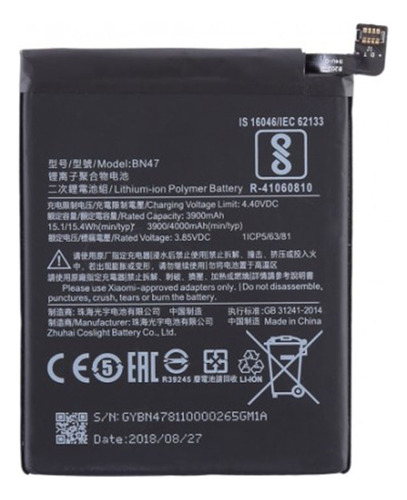 Bateria Xiaomi Mi A2 Lite