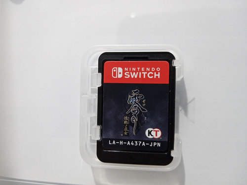 Fatal Frame Maiden Of Black Water Switch - Físico (Usado)