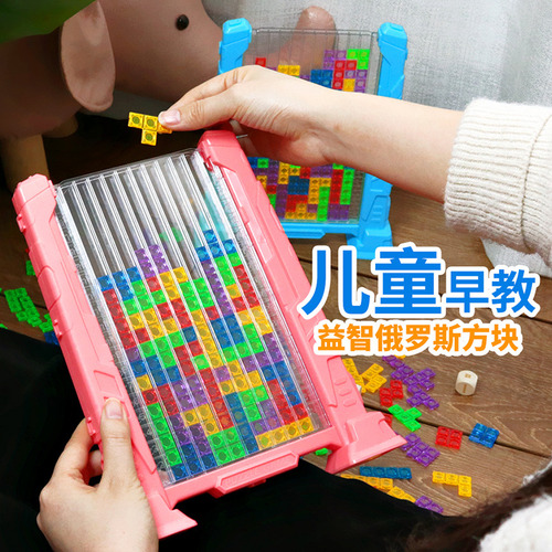 Juego De Mesa Interactivo En 3d Tetris