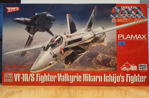 Imagen 9 de 9 de Plamax Vf-1a/s Valkyrie (hikaru Ichijyo) 1/72 Macross