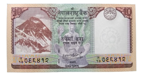 Billete De Nepal, 10 Rupias De 2020