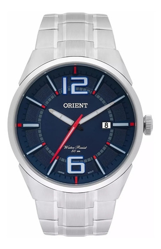 Relógio Orient Masculino Prata - Mbss1327 D2sx