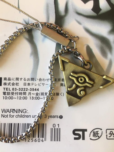 Llavero De Yugioh Rompecabezas Del Milenio X3