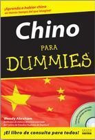 Chino Para Dummies   Cd