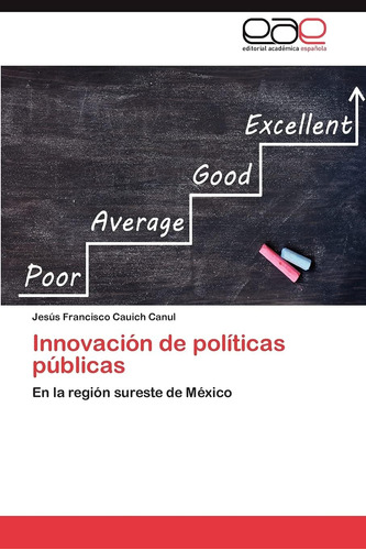 Libro: Innovación Políticas Públicas: En Región Surest