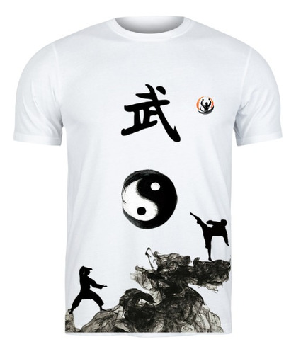 Camiseta De Karate Yin Yang