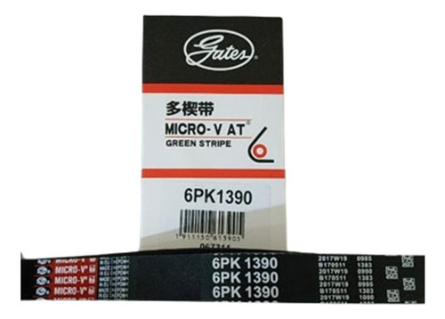 6pk1390 Correa Unica Palio Siena 1.3 Mpi 97-02 Hyundaichery 