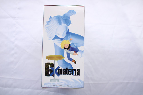 Bandai Spirits Dragon Ball Z Ju-hachi Gou (android 18)
