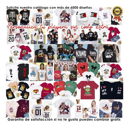 Playera George Harrison All Things Must Pass