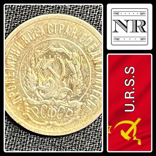 Rusia - 20 Kopeks - Año 1923 - Y #82 - Urss - Cccp - Ag .500