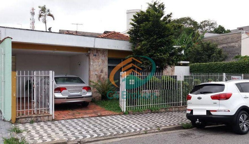 Imagem 1 de 19 de Casa Com 3 Dormitórios À Venda, 912 M² Por R$ 6.000.000,00 - Jardim Maia - Guarulhos/sp - Ca0404