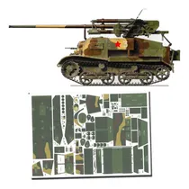 Comprar Zis-30 Papercraft Escala 1.25