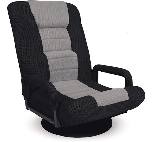 Sillon Gamer Giratorio Para Piso  - Negro Gris