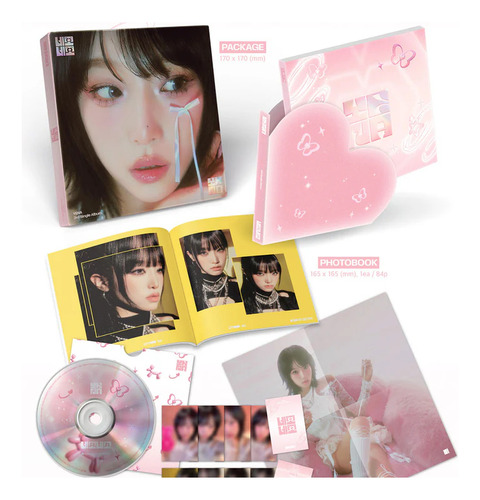 Choi Yena (iz*one) Square Square Album Original Random Kpop