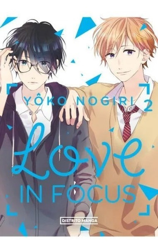 Love In Focus 2 / Yoko Nogiri / Enviamos Latiaana