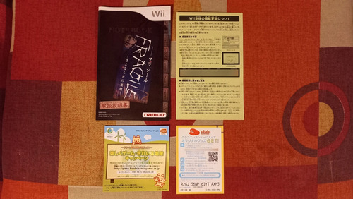 Juego Fragile Dreams Farewell Ruins Of The Moon Nintendo Wii