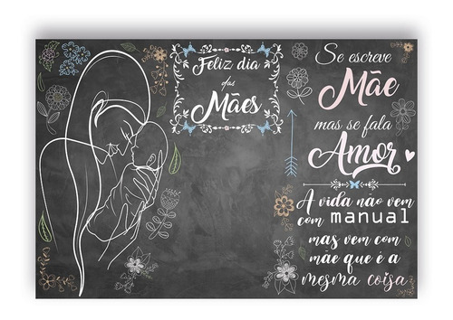 Fundo Fotográfico Tecido - Dia Das Mães Chalkboard 2,2x1,5