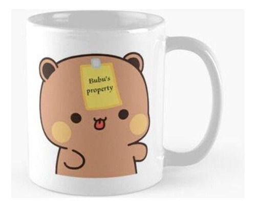 Taza Dudu Brownie Bear Es Propiedad De Panda Bubu Calidad Pr