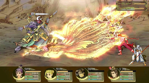 Xuan Yuan Sword: Mists Beyond The Mountains - Nintendo