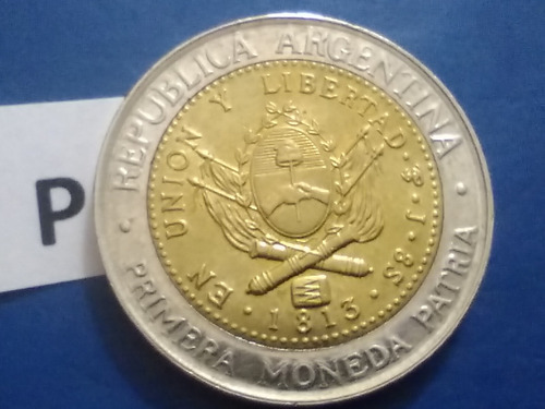 1 Peso 2016 De La República Argentina Sin Circulación 2016 (Usado)