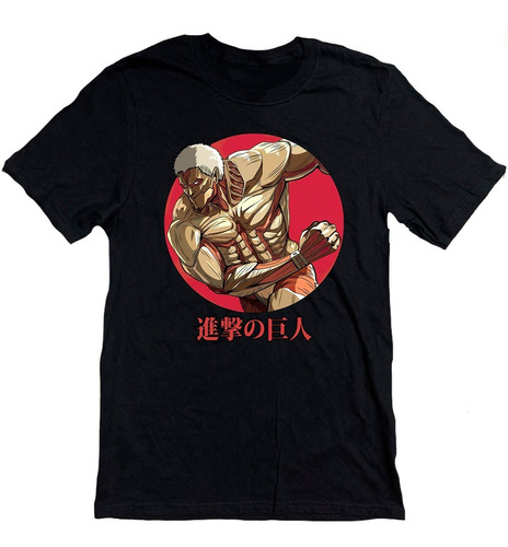 Playera Negra Armored Titan Shingeki No Kyojin Anime