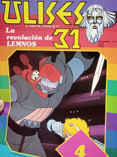 Cómic Ulises 31 Número 4 La Revolución De Lemnos, Oct. 1986.