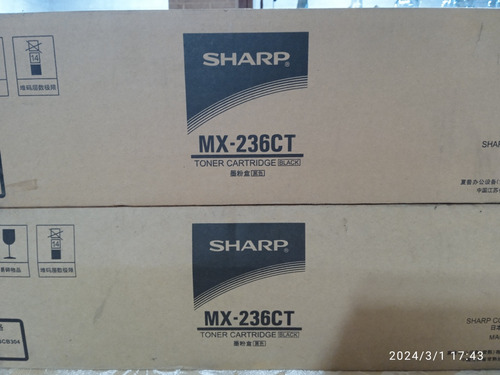 Toner Negro Sharp Mx-236ct