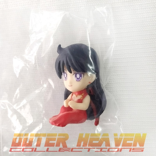 Imagen 6 de 8 de Sailor Moon Eternal - Hugcot - Princess Mars