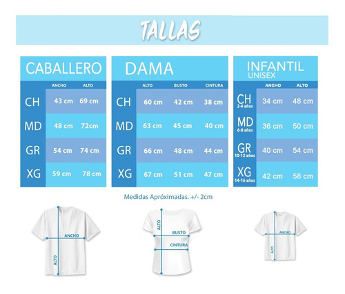 Playera No Me Hagas Usar Mi Voz De Profe / Día Del Maestro