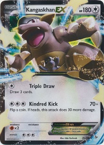 Pokemon Tcg - S & S - Kangaskhan Ex Jumbo Oversized Promo