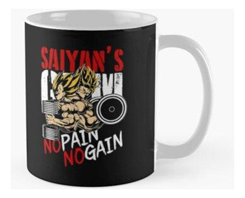 Taza X4 Gimnasio Dragon Ball Z Super Saiyan Calidad Premium