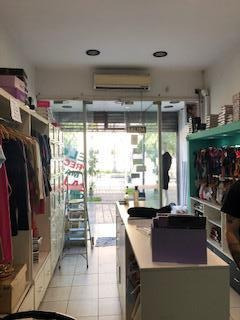 Local - La Plata