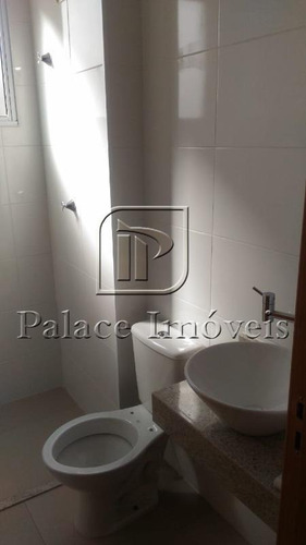 Imagem 23 de 24 de Apartamento À Venda, 2 Quartos, 1 Vaga, Reserva Real - Ribeirão Preto/sp - 4213